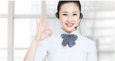 服務(wù)優(yōu)勢(shì)