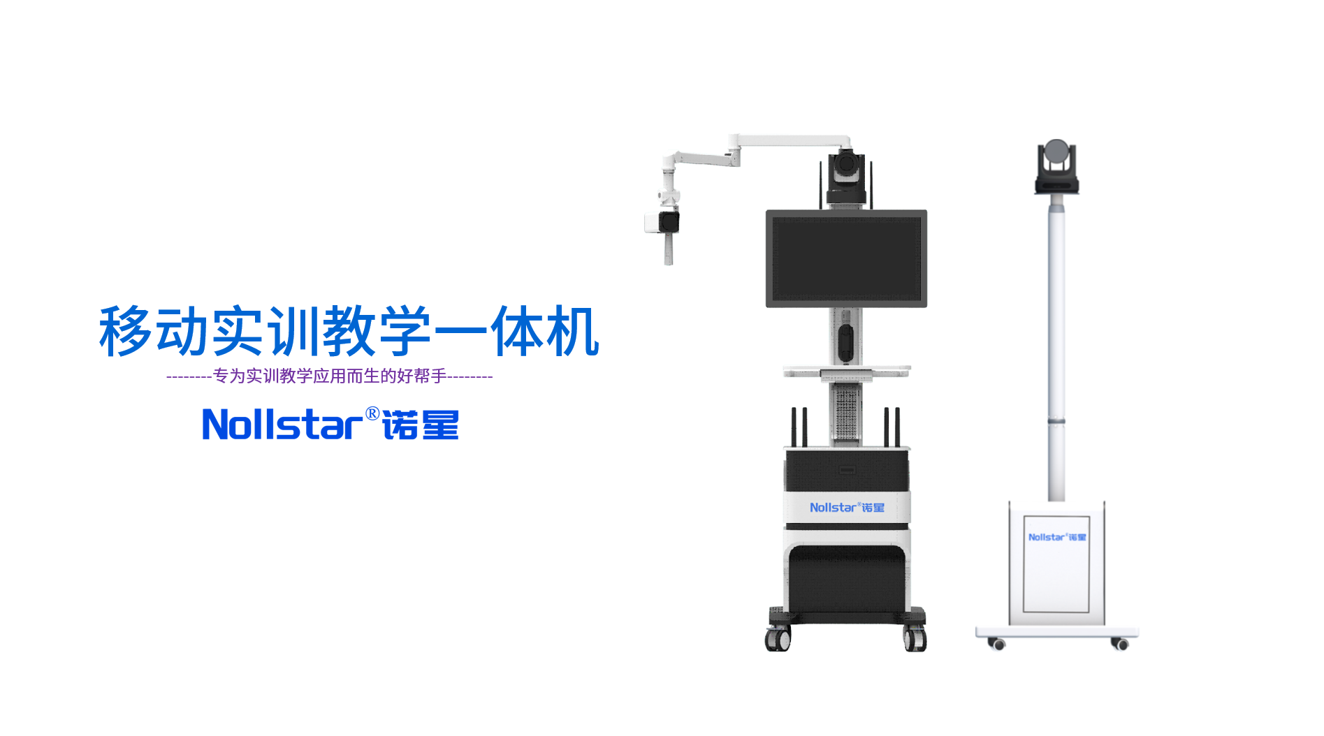 實(shí)訓(xùn)課堂助手