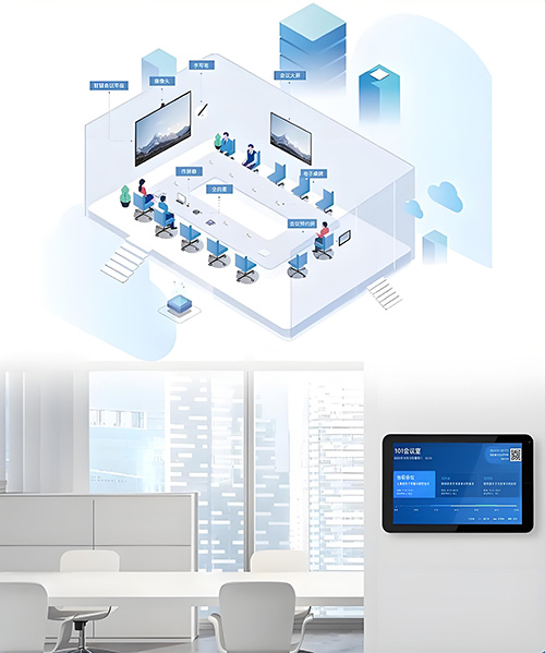 會(huì)議擴(kuò)聲系統(tǒng)